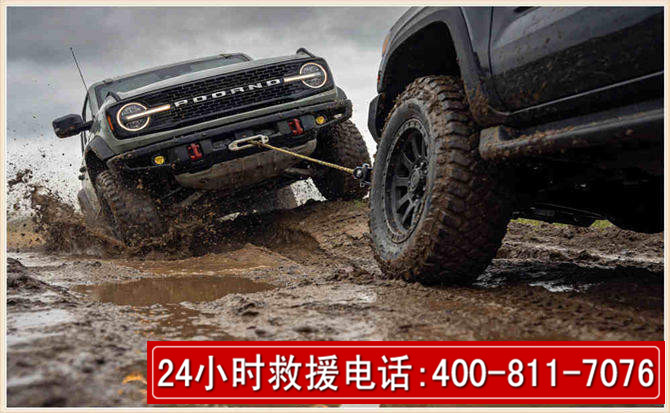 汉源长春汽车道路救援公司2026年7月备战台风巴威全面落实救援前置准备工作