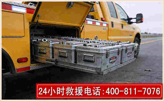 汉源强台风下的新能源汽车救援的六大注意事项